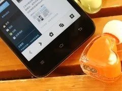 元芳怎么看 小米M2东莞报价2050元