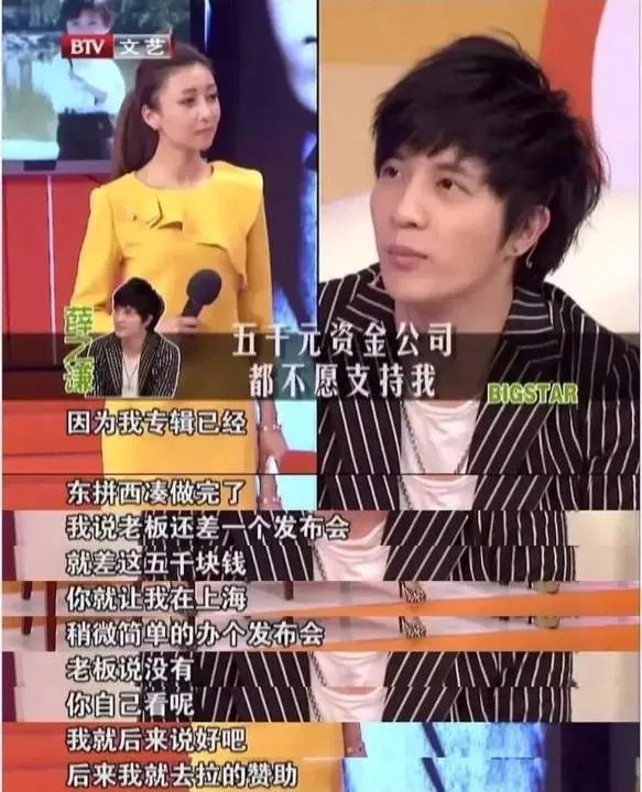 为什么薛之谦唱歌，那么多悲伤？他经历了什么？在他的人生道路上，有什么坎坷险阻？
