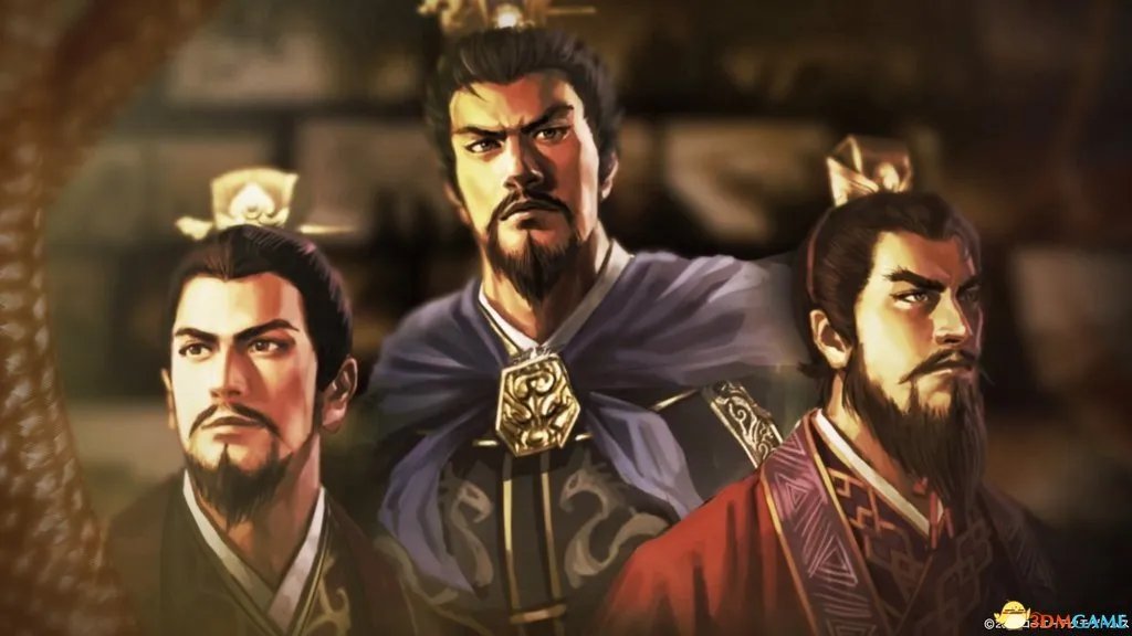 三国志13 战斗技巧分享 SAN13羁绊关系心得