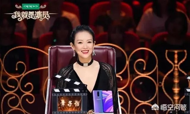 如何评价章子怡在浙江卫视《我就是演员》中的表现？