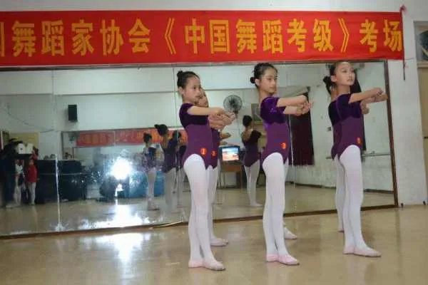 幼儿考级舞蹈所有曲目
