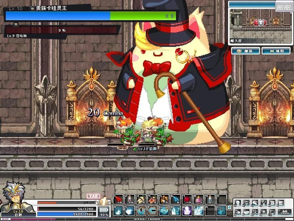 《守护之剑》骑士第一次转职任务详解