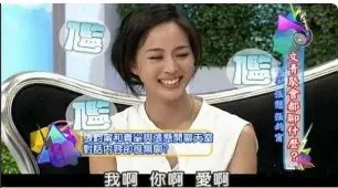 ella和青峰康熙来了是哪期