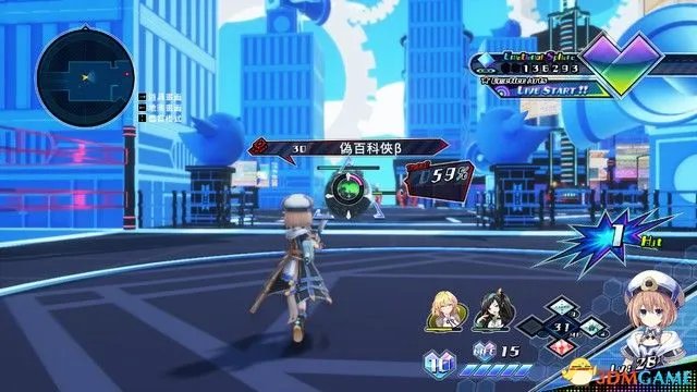 《海王星:VVV战机少女》图文攻略 全剧情流程全角色详解攻略