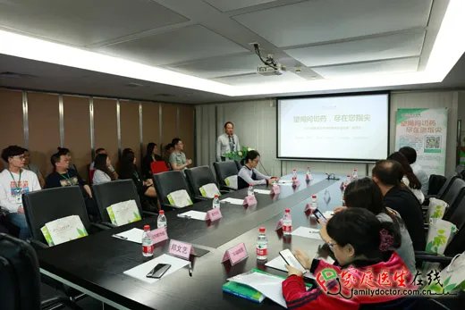 家庭医生在线5大新品上线