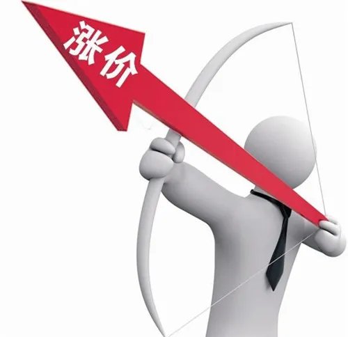 2017年房价会跌吗  2017国内房价走势如何