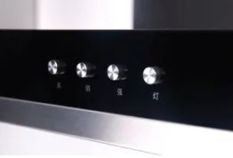 精典厨电展示 帅康厨房两件套成就品质生活