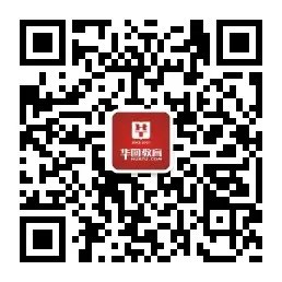 大熊猫爱吃的竹子实际上是什么