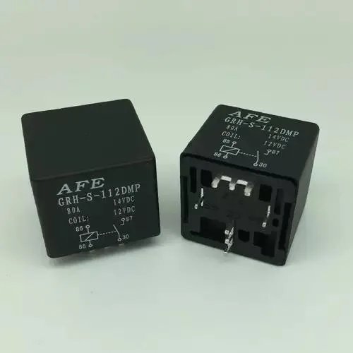 远近光继电器接线图?