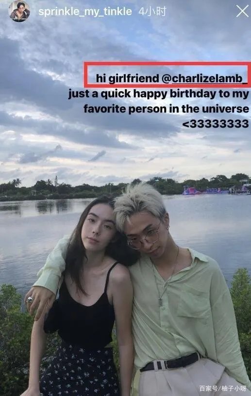 伊能静19岁儿子晒与女生合照，甜喊其女友，这是官宣恋情吗？