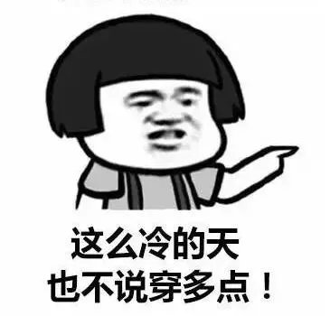 对于日本演员矢野浩二致歉，你怎么看？