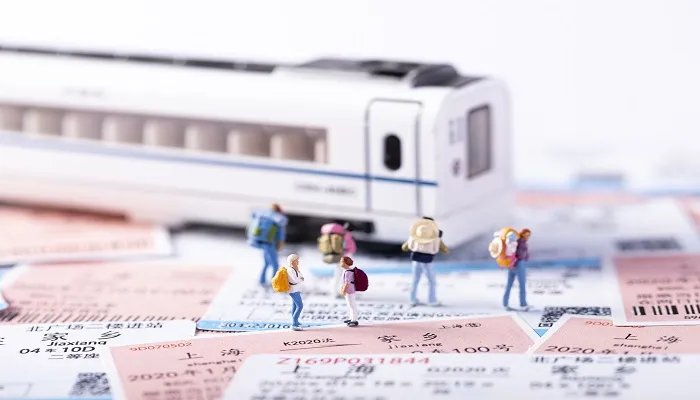 改签火车票可以进行退票吗 火车票改签要手续费吗