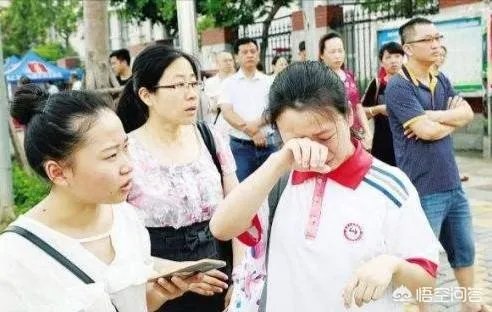 我们都冤枉葛军了，变态高考数学题不是他出的，你相信葛军“背黑锅”吗？