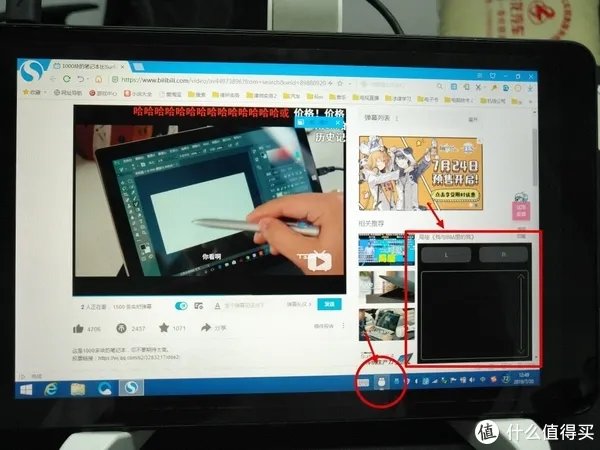 windows平板 篇一:2019年的Dell Venue 8 Pro升级Win10及配原装键盘
