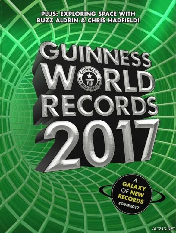 2017吉尼斯世界纪录大全精选 各种奇葩的世界之最！