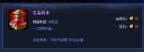 英雄联盟魔蛇之拥出装攻略