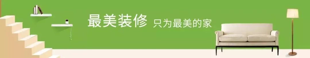 36㎡轻奢复古Loft，90后小仙女的秘密花园