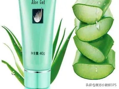 完美芦荟胶怎么用?