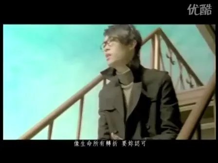 为你写的歌的方大同