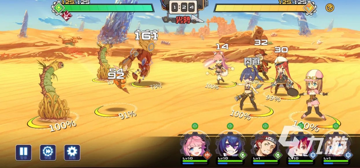 最好玩的排行榜手游前十名2022 十大好玩的手机游戏推荐