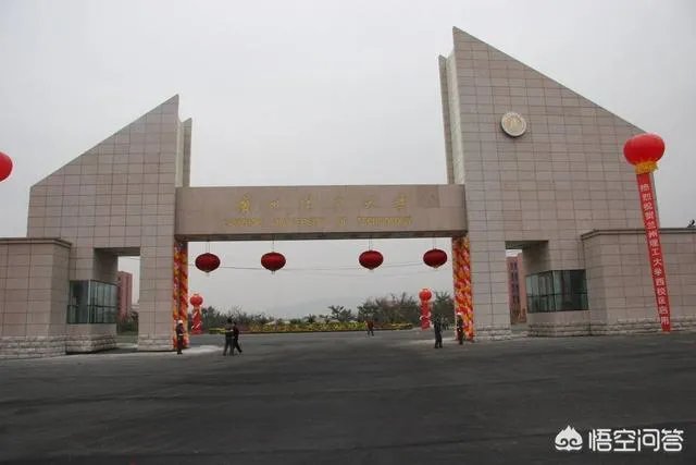 兰州有哪些大学？