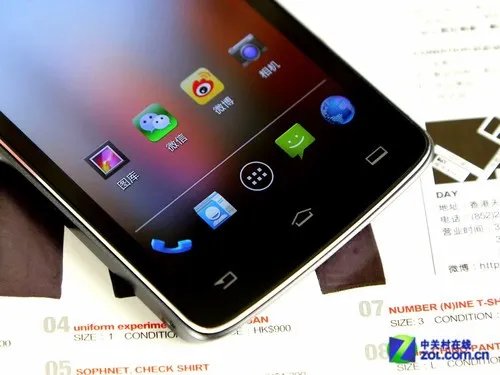 长待机35天 四核待机王飞利浦W8510评测