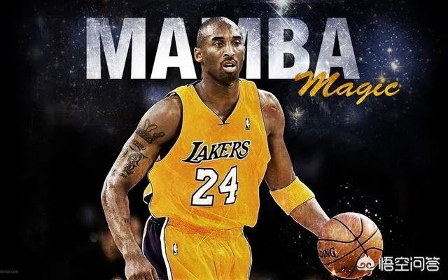 周杰伦和科比谁的收入更高，有哪些依据？