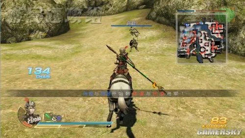 真三国无双7:猛将传 图文攻略