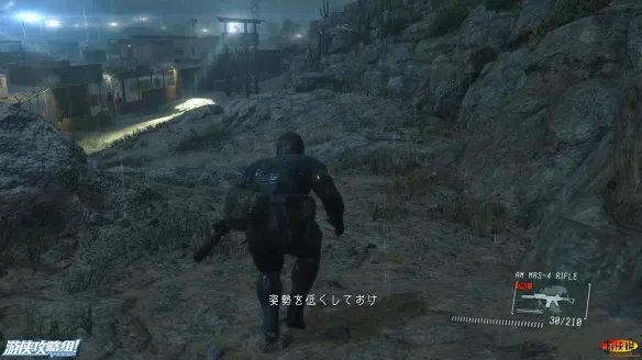 《合金装备5：原爆点》图文详细通关攻略 全任务（主线+支线任务）流程