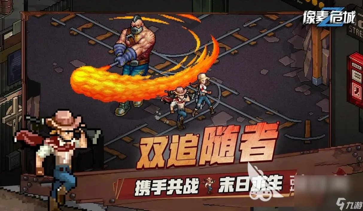 2023手机养成类游戏排行榜合集 有趣的养成类手游推荐排行榜