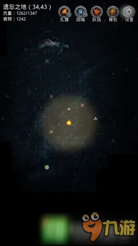 地下城堡2图14攻略 遗忘之地图14阵容