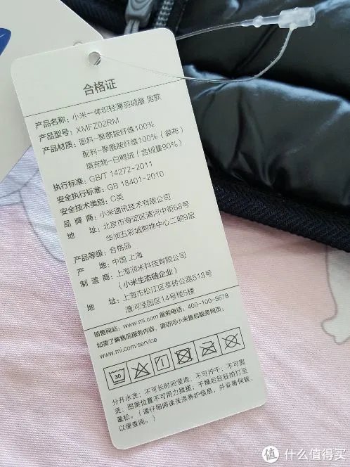 使用测评：2018，你帅你先穿，90分轻薄羽绒服