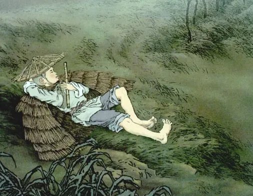 古诗《牧童》全文加拼音是什么？