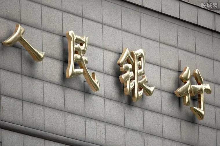 降准对房价的影响 降准会不会导致房价大涨？