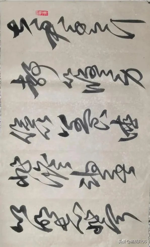 网上有没有卖保真书法和画作的，我爸爸对字画特别感兴趣？