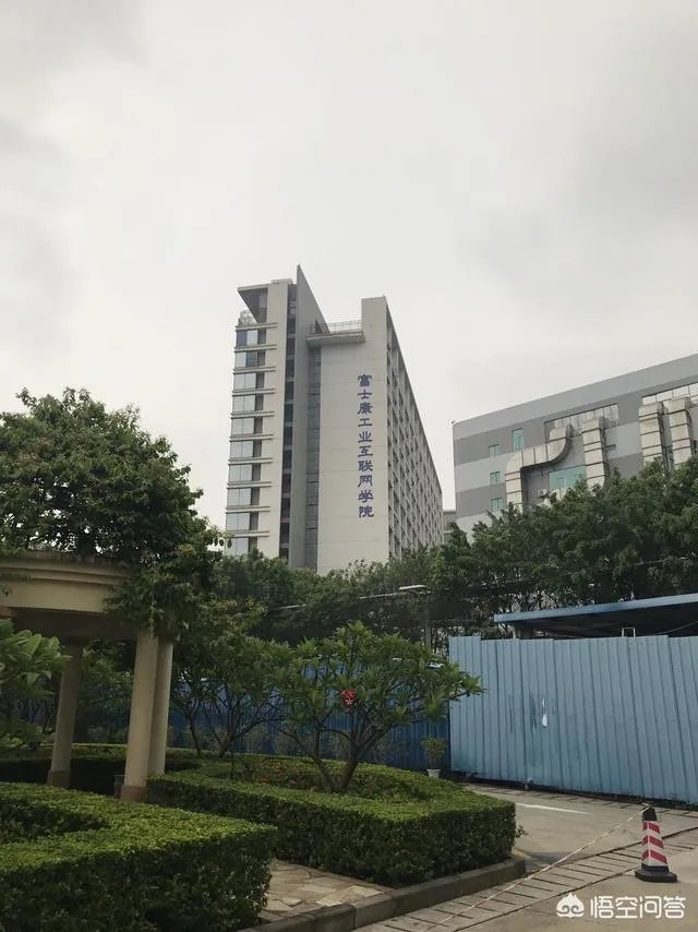 郑州富士康的工资怎么样？