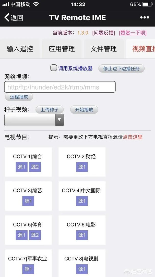 籽岷的自频道优酷视频