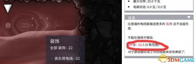 缺氧全资料整理汇总以及详细解析