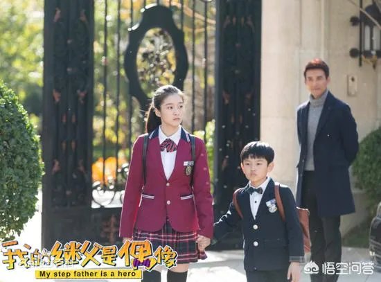 我的继父是偶像演员康凯是谁演的？