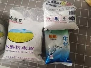 年糕制作方法步骤
