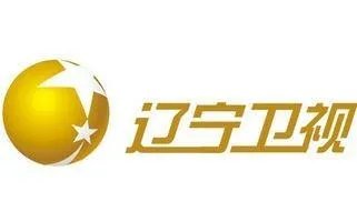 辽视春晚节目单