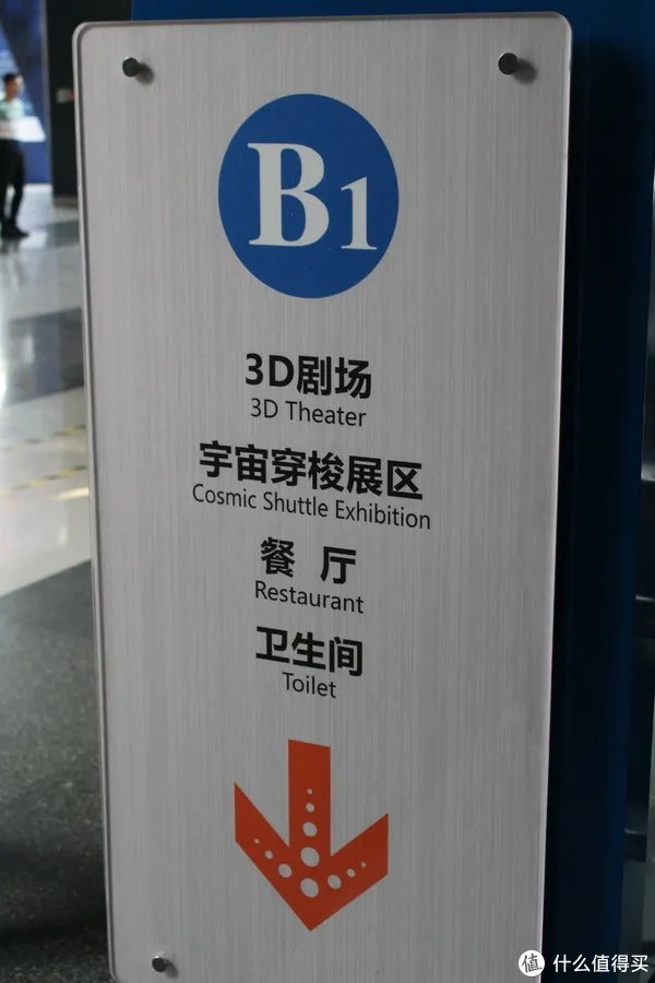 北京天文馆游览全攻略