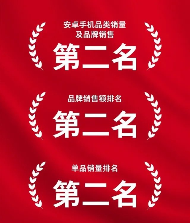 坚果Pro 2竞品分析：看来这回锤子要成