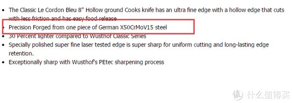 日系进口厨刀知多少 篇三：日系厨刀钢材选择解惑