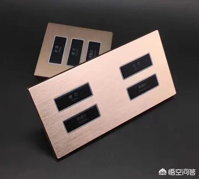 听说开关插座欧奔品牌还可以欧奔的性比较高吗？哪个牌子比较好？