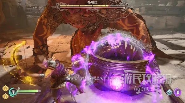 《战神5诸神黄昏》图文流程白金攻略 全支线+收集+谜题解析