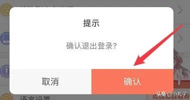 歪歪漫画歪漫科技官网