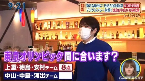 女主播因拿枪姿势被网友嘲笑 但是玩游戏却很实用