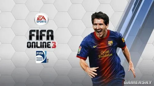 《FIFA OL3》封测激活码走俏 中外顶级选手对决全明星赛