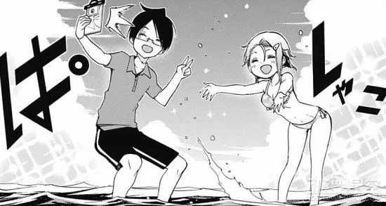 《我们无法一起学习》第48话:老爸神助攻 学姐邀约海边同游